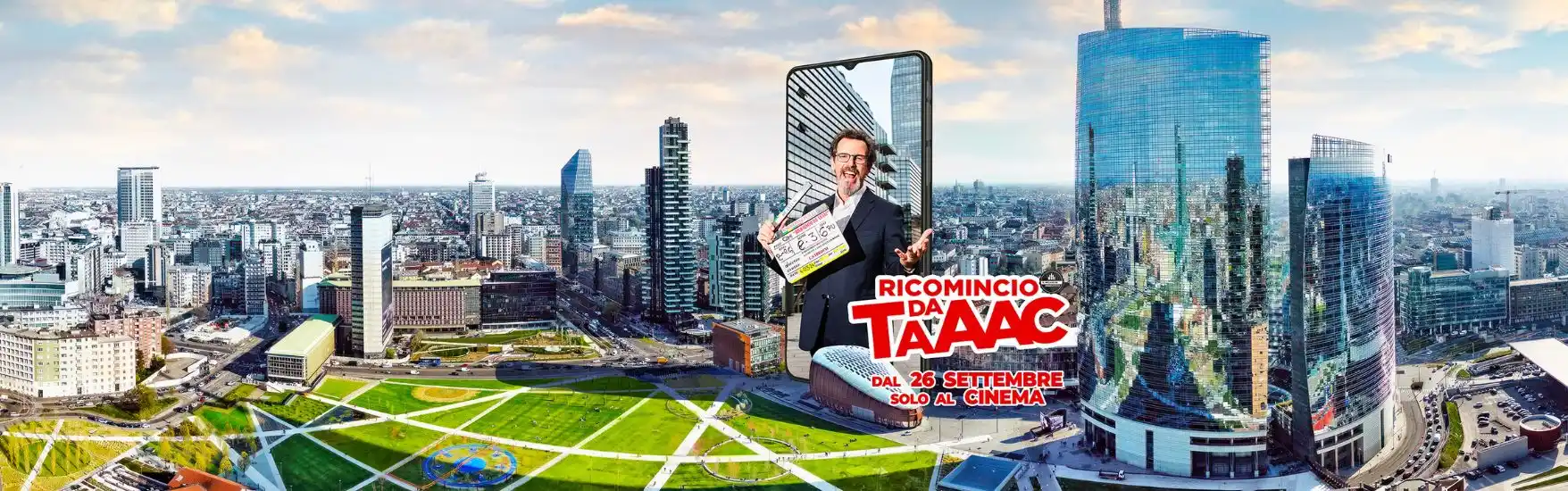 foto di In Portanuova lo shopping ti premia e ti porta al cinema