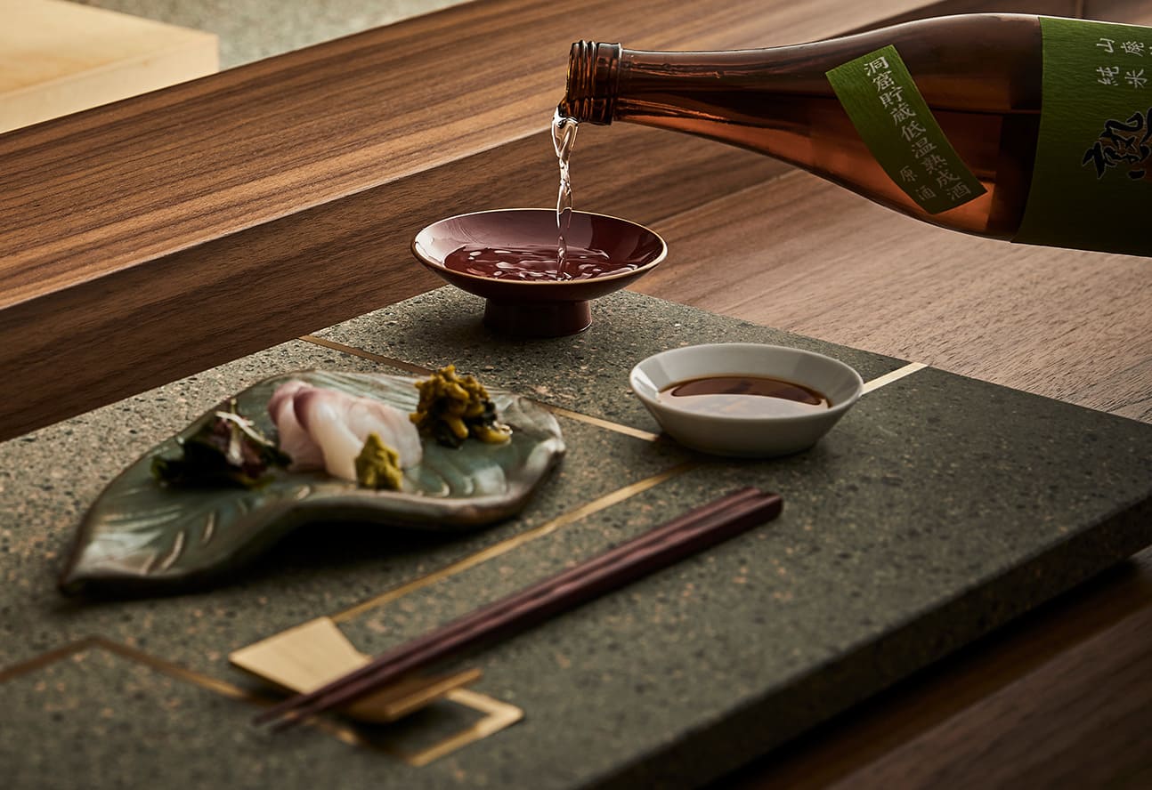 Sushi Banco IYO Omakase 4